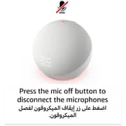 Amazon Echo Dot 5th Generation Smart Speaker With Clock and Alexa Cloud Blue