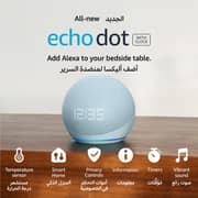 Amazon Echo Dot 5th Generation Smart Speaker With Clock and Alexa Cloud Blue