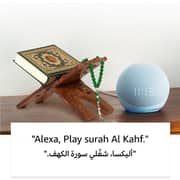 Amazon Echo Dot 5th Generation Smart Speaker With Clock and Alexa Cloud Blue Pre-order