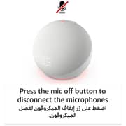 Amazon Echo Dot 5th Generation Smart Speaker With Clock and Alexa Cloud Blue Pre-order