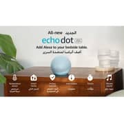 Amazon Echo Dot 5th Generation Smart Speaker With Clock and Alexa Cloud Blue Pre-order