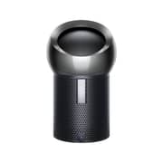 Dyson Pure Cool Me Personal Purifier Fan Black/Nickel - BP01