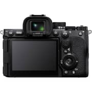 Sony Alpha a7R V Full Frame Mirrorless Camera Body Black - ILCE7RM5