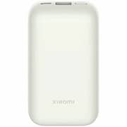 Xiaomi Power Bank 10000mAh Ivory PB1030ZM
