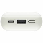 Xiaomi Power Bank 10000mAh Ivory PB1030ZM