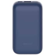 Xiaomi Power Bank 10000mAh Midnight Blue PB1030ZM