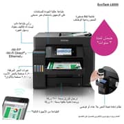 Epson EcoTank L6550 4-in-1 Office Ink Tank Printer