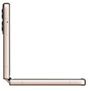 Samsung Galaxy Z Flip 4 128GB Pink Gold 5G Smartphone
