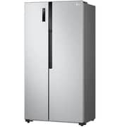 LG 519 Liter, Side-By-Side Refrigerator