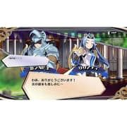 Nintendo Switch The Princess Guide Game