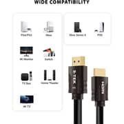 كيبل HDMI 2.0 بدقة 4K عند 60 هرتز وسرعة نقل عالية تصل إلى 18 جيجابت في الثانية، من HDMI إلى HDMI وبطول 5 أمتار من إس-تيك