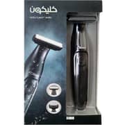 ماكينة حلاقة 2 شفرة موديل Ck3351 من كليكون