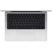 Apple MacBook Pro 14-inch (2023) - Apple M2 Chip Pro / 16GB RAM / 1TB SSD / 19‑core GPU / macOS Ventura / English & Arabic Keyboard / Silver / Middle East Version - [MPHJ3AB/A]