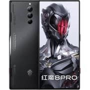 ZTE Nubia Red Magic 8 Pro 12GB RAM 256GB Dual Sim 5G Smartphone Matte - International Version
