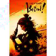 PS5 Like A Dragon: Ishin! Game