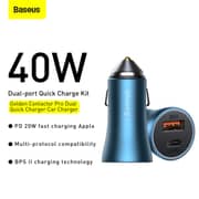 Baseus Dual Quick Car Charger Blue/Black
