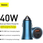 Baseus Dual Quick Car Charger Blue/Black