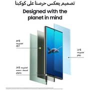 Samsung Galaxy S23 Ultra 5G 1TB 12GB Phantom Black Dual Sim Smartphone - Middle East Version