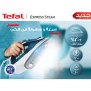 Tefal Express Steam Iron FV2831E2