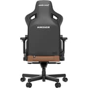 Anda Seat Kaiser 3 L Gaming Chair Brown