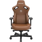 Anda Seat Kaiser 3 L Gaming Chair Brown