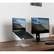Upergo Aluminum Adjustable Laptop Stand 17inch Silver