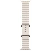 Smart Silicone Band 49/45/44/42mm Starlight
