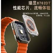 Yesido IO19 Smart Watch Orange