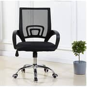 Galaxy Design Ergonomic Computer Desk Chair for Office & Gaming with Back & Lumbar Support Black - GDF-7825