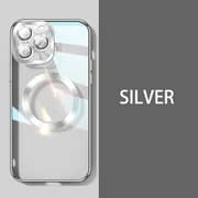 GAFA MagSafe Case With Screen Protector Silver iPhone 14 Pro Max