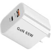 Hama UK Mini GaN Charger Kit 65W White