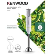 Kenwood Hand Blender HBM02