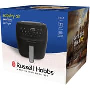 Russell Hoobs Air Fryer 27160GCC