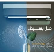 Witforms Classic Split AC Air Deflector Transparent - 4943