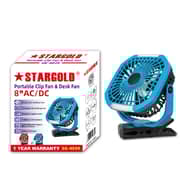 Stargold Portable Clip Fan AC /DC and Desk Fan Small Fan 360Degree Rotation for Best Wind 8 Inch Blue