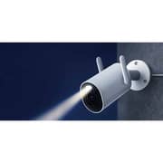 Xiaomi MBC20 Outdoor Camera