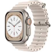 Protect Ocean Strap 41mm White