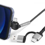 Digitplus 3-in-1 Multi Connector Cable 1.2m Black