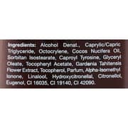 Calypso Deep Tan Monoi Tahiti Oil SPF2 200ml