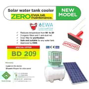 Green Energy GET-SWTC-001 Solar Water Tank Cooler