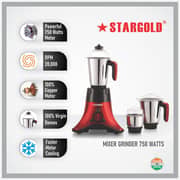 Stargold 3-in-1 Mixer Blender and Grinder SG-1379 Red