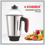 Stargold 3-in-1 Mixer Blender and Grinder SG-1379 Red