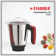 Stargold 3-in-1 Mixer Blender and Grinder SG-1379 Red
