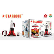 Stargold 3-in-1 Mixer Blender and Grinder SG-1379 Red