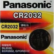 Panasonic Lithium Button Type Battery 3 Volts Silver