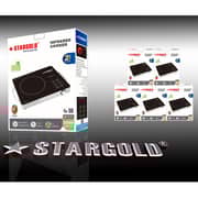 Stargold Infrared Cooker SG-1171