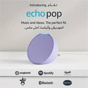 Amazon Echo Pop Smart Bluetooth Speaker with Alexa Lavender Bloom