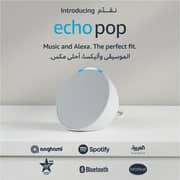 مكبر صوت إيكو بوب ذكي يدعم البلوتوث وتقنية أليكسا وبلون أبيض ثلجي