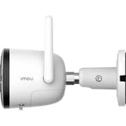 Imou IPC-F22FEP Bullet 2 2MP Camera