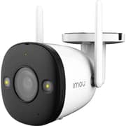 Imou IPC-F22FEP Bullet 2 2MP Camera